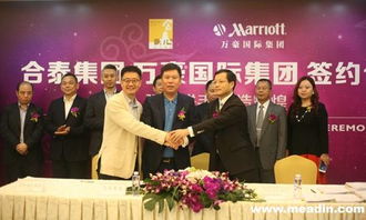 大陸首家非系統(tǒng)特許經營酒店落戶深圳，激發(fā)實業(yè)新活力