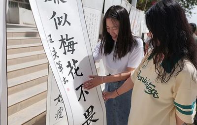 四十二團龍口鎮(zhèn) 戈壁古鎮(zhèn) 魅力龍口 興辦實業(yè)