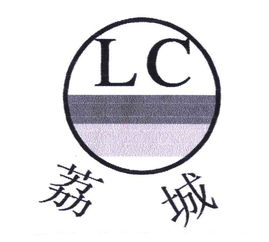 興辦實業 助力大荔食品產業的創新實踐