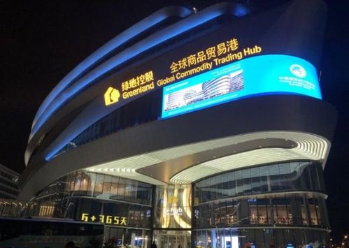 健康國(guó)博,親子聯(lián) 萌 解鎖春日新玩法