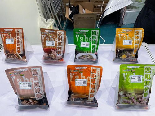 搶抓經(jīng)貿(mào)發(fā)展機(jī)遇 大灣區(qū)菜籃子韶關(guān)配送中心參加粵澳名優(yōu)商品展