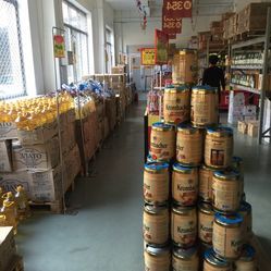 進口商品批發中心