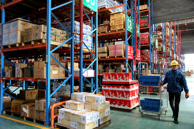 專家詳解《商貿(mào)物流高質(zhì)量發(fā)展專項(xiàng)行動計(jì)劃(2021-2025年)》 透露這些重大利好信號