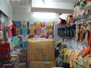 【廣州市富力兒童批發(fā)商城】地址在哪里怎么走_廣州市富力兒童批發(fā)商城拿貨攻略_營業(yè)時間幾點開門_53貨源網