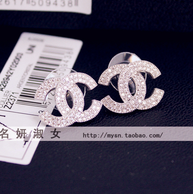 【珠寶級品質 AAA級鋯石微鑲工藝 排鉆耳釘女 工廠批發(fā) 直銷批發(fā)】價格,廠家,圖片,其他耳飾,深圳名妍淑女貿易-