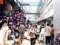 成都荷花池批發市場 - 百科