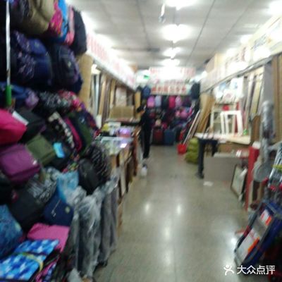 菜市口小商品批發(fā)市場(chǎng)