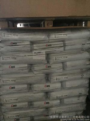 現(xiàn)貨出售G155D 批發(fā)價格 微信號:135 38391085圖片_高清圖_細(xì)節(jié)圖-東莞市冠盈進出口貿(mào)易 -