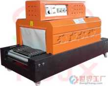 易維克(美)進出口貿(mào)易公司_世界工廠網(wǎng)全球企業(yè)庫