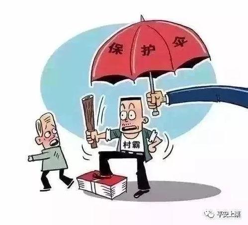 掃黑除惡，共建平安上栗——上栗縣公安局微動漫宣傳片助力商品批發(fā)貿(mào)易營商環(huán)境優(yōu)化